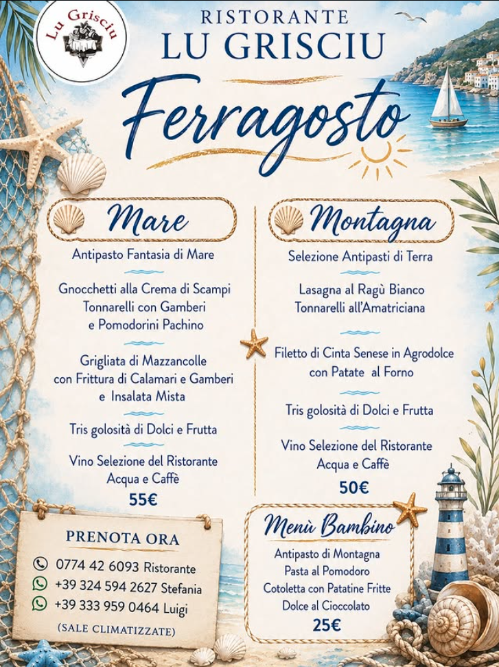 Ferragosto